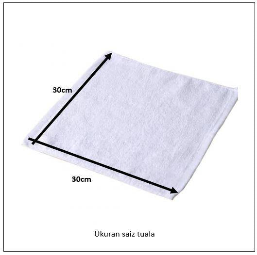 White Face Towel